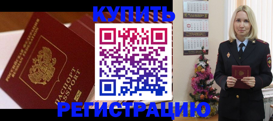 форма 3 в Хадыженске